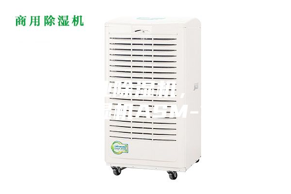 宁德工业除湿机，公安消防除湿机ASM-15H