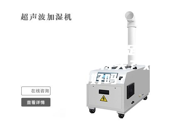 2023年618大促，哪款除湿机最值得买？效果真的好吗？