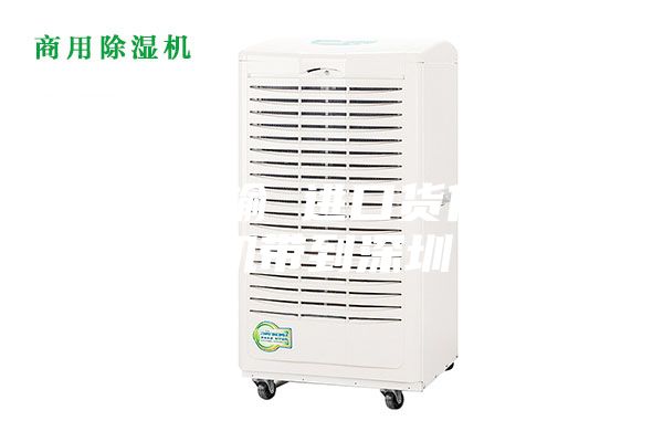 进口运输 进口货代除湿机带到深圳
