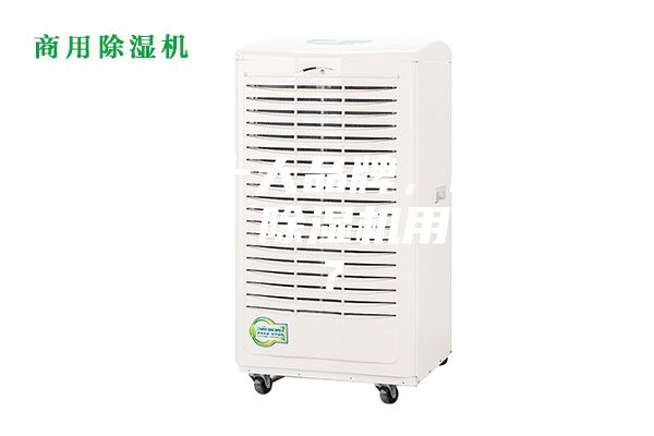 除湿机十大品牌，哪个牌子最好，除湿机用处大吗？
