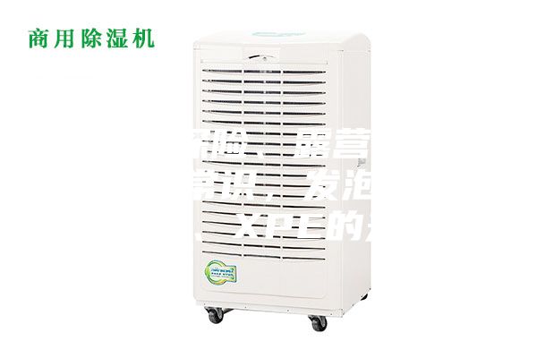 徒步、探险、露营选择防潮垫的常识，发泡塑料、EVA、XPE的差别