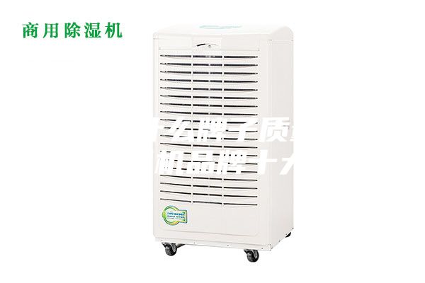 除湿机什么牌子质量最好（除湿机品牌十大排名）