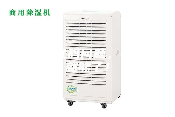 除湿机代码问题，看这篇就够了！