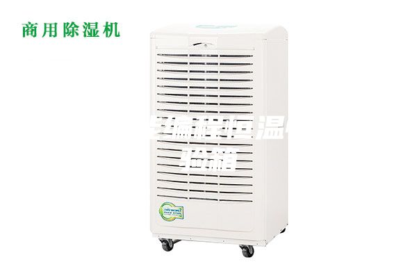 山东智能编程恒温恒湿试验箱