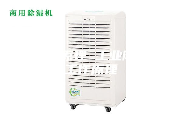 除湿机原理 工业除湿机工作原理
