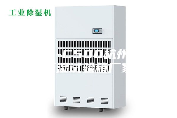 ASM-C500杭州恒温恒湿试验箱厂家