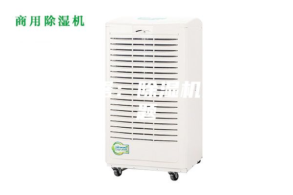 家用电器：除湿机售后问题