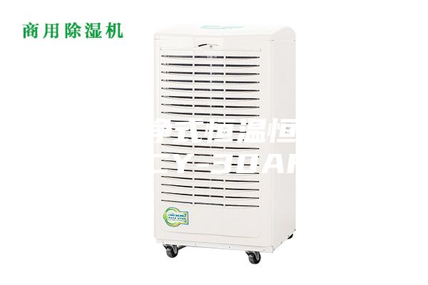 组合洁净式恒温恒湿机 BCY-30AH