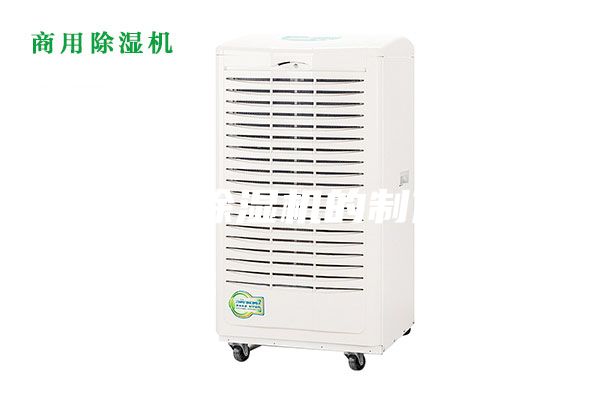升降式除湿机的制作方法