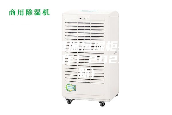 连接器恒温恒湿柜批发价(共同合作！2023已更新)